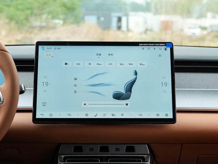 BYD Han L DM-i 200KM Basic 2025 BYD Han L DM-i 200KM Basic 2025