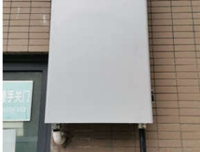 Charge station 380V-DC-60KW-WT - 2 