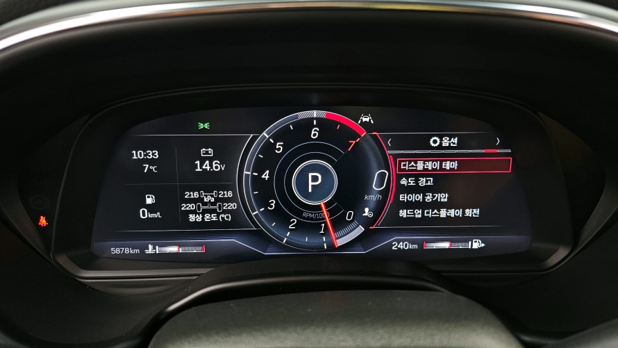 Cadillac CT5 2021 Cadillac CT5 2021