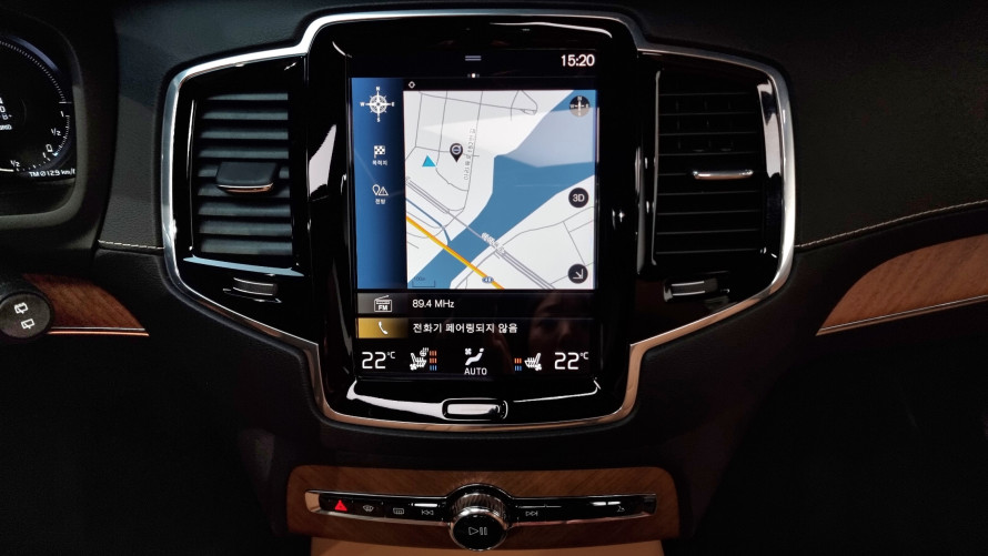Volvo XC90 2020 Volvo XC90 2020